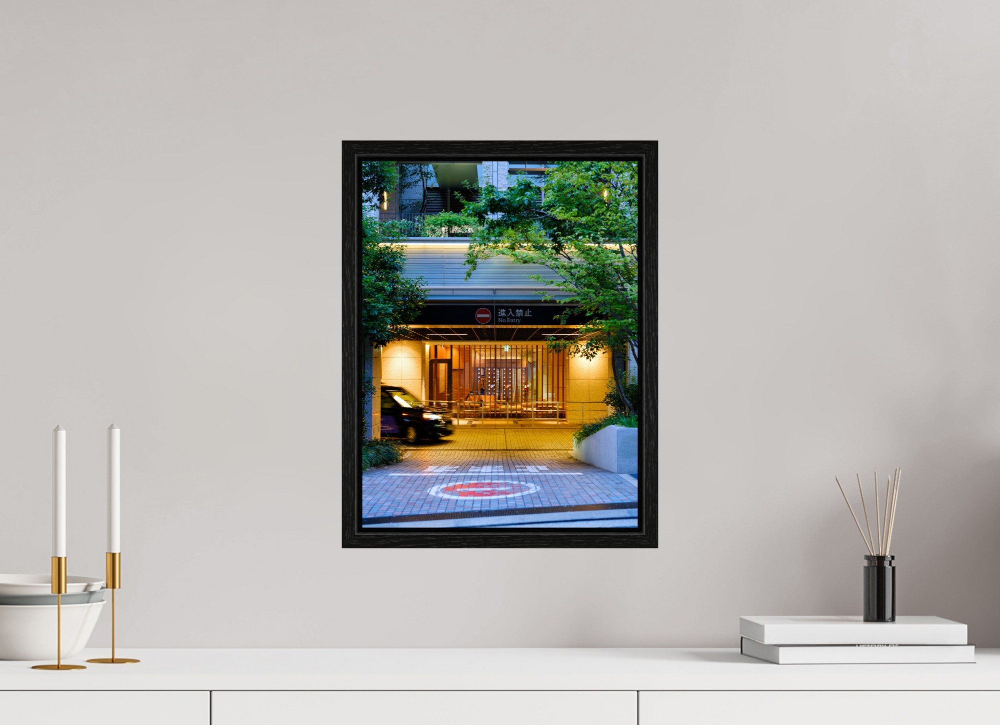 12 x 16″, Floater Frame Path VII