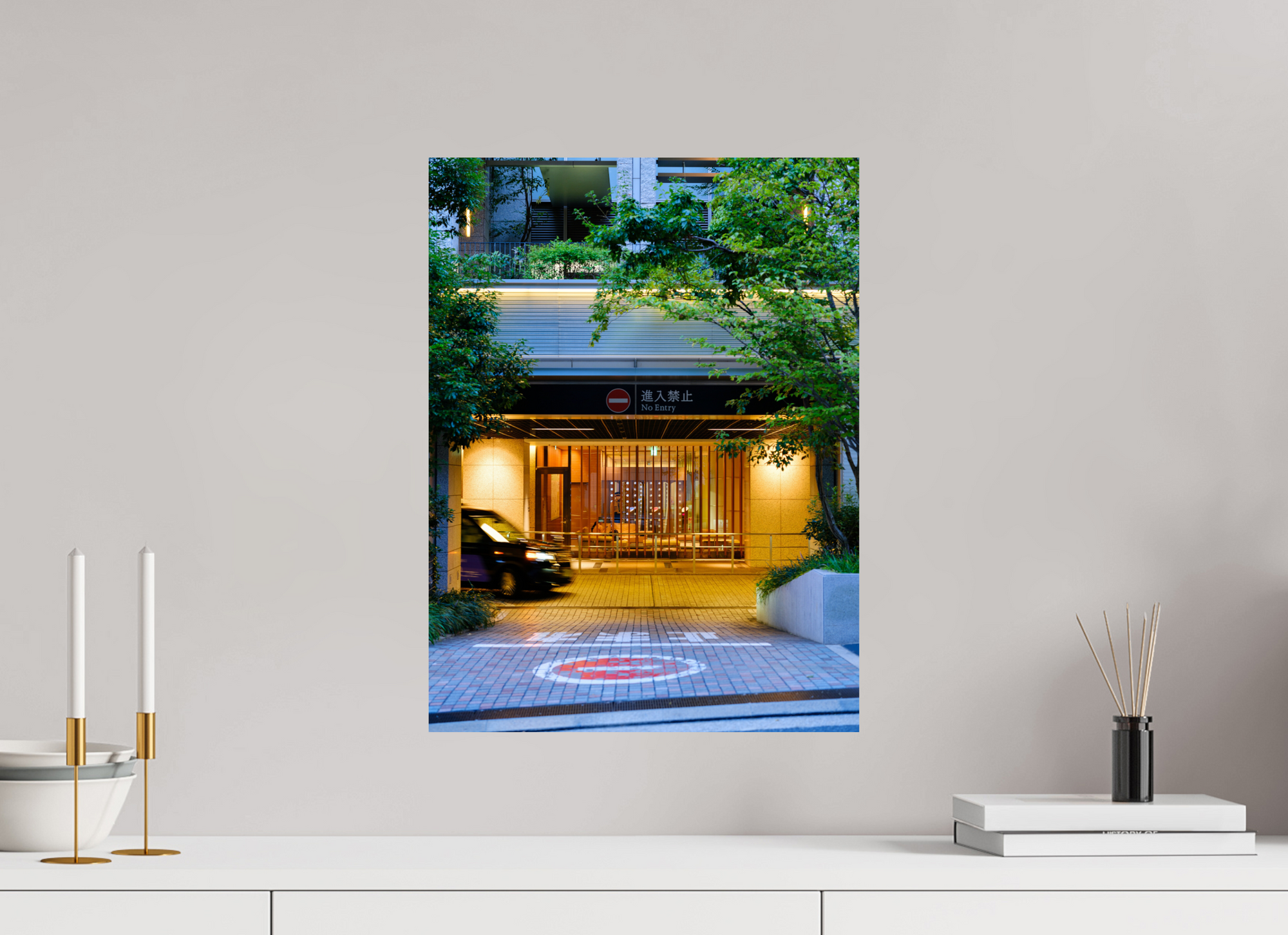 15 x 20″, Photo Print On Fuji Crystal DP II Path VII