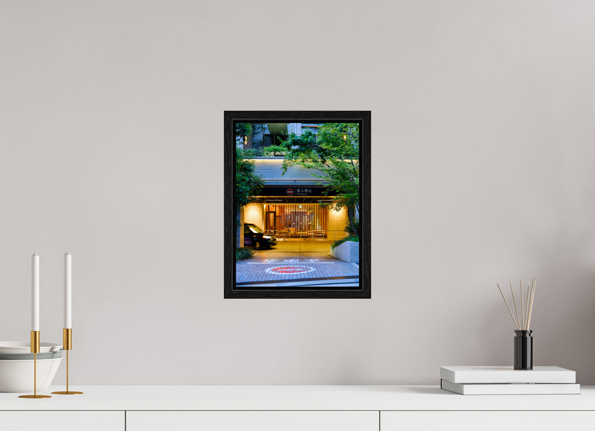 9 x 12″, Floater Frame Path VII