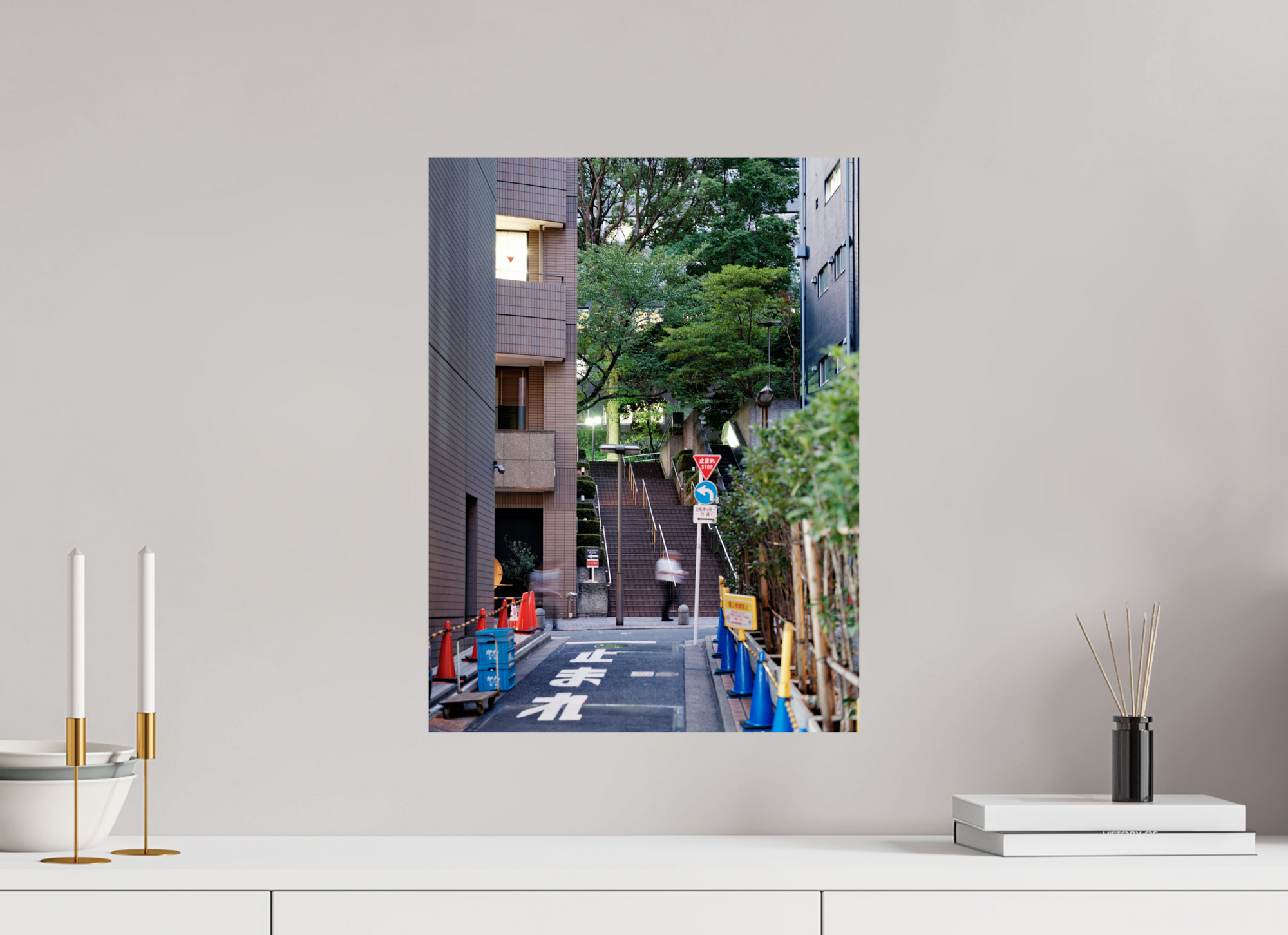 15 x 20″, Hahnemühle FineArt Pearl Path VIII