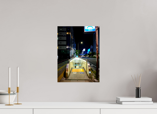 12 x 16″, Photo Print On Fuji Crystal DP II Serenity I