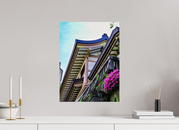 15 x 20″, Photo Print On Fuji Crystal DP II Above II