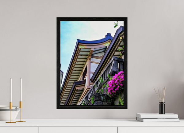 15 x 20″, Floater Frame Above II