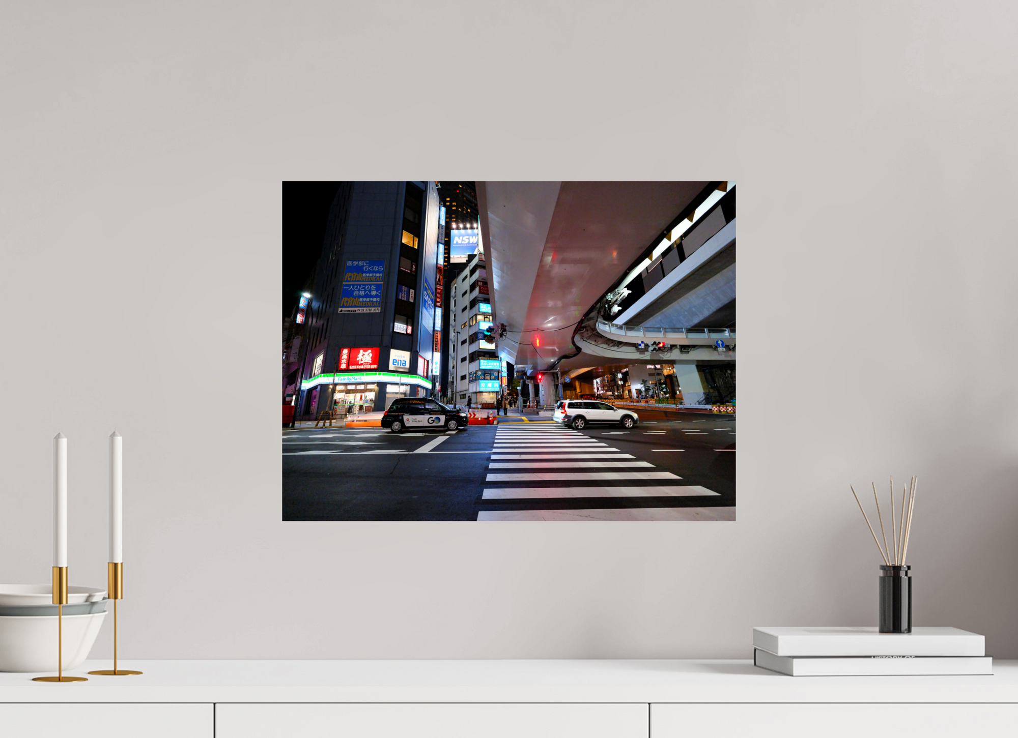 20 x 15″, Hahnemühle FineArt Pearl Crossing I