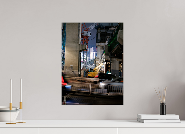 15 x 20″, Photo Print On Fuji Crystal DP II Chaos I