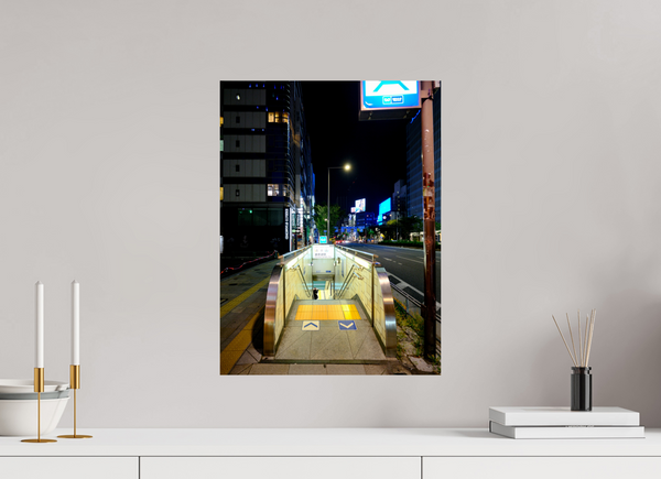 15 x 20″, Photo Print On Fuji Crystal DP II Serenity I