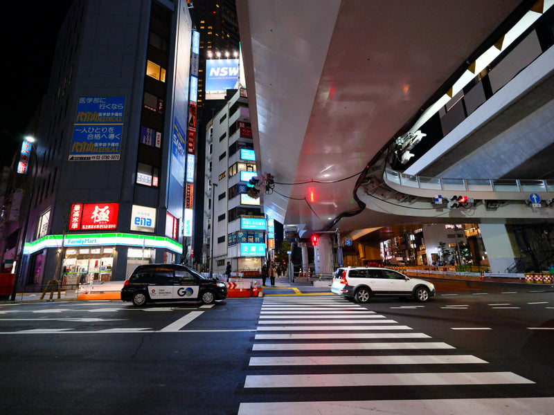 Main image Crossing I