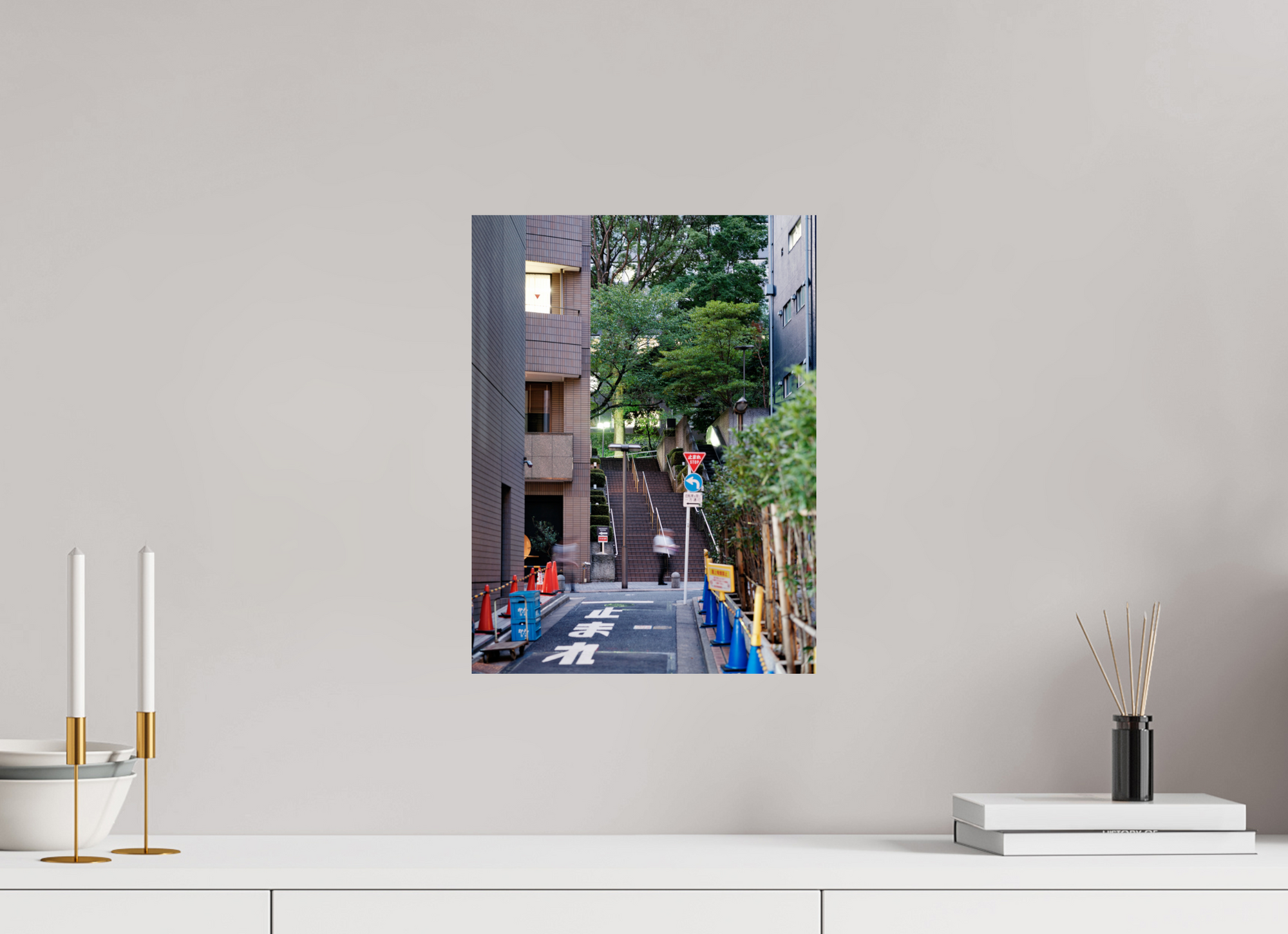 12 x 16″, Hahnemühle FineArt Pearl Path VIII