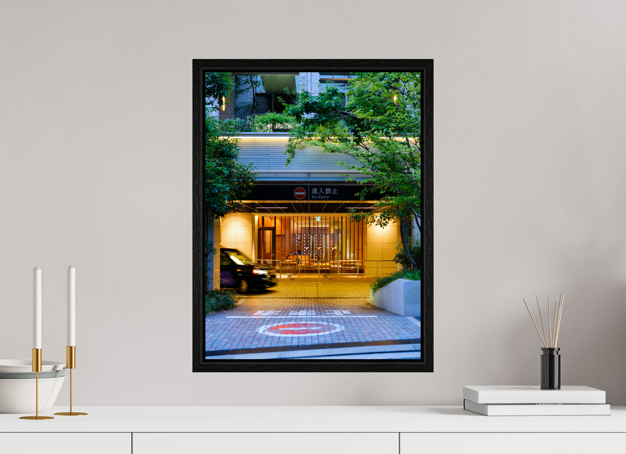 15 x 20″, Floater Frame Path VII