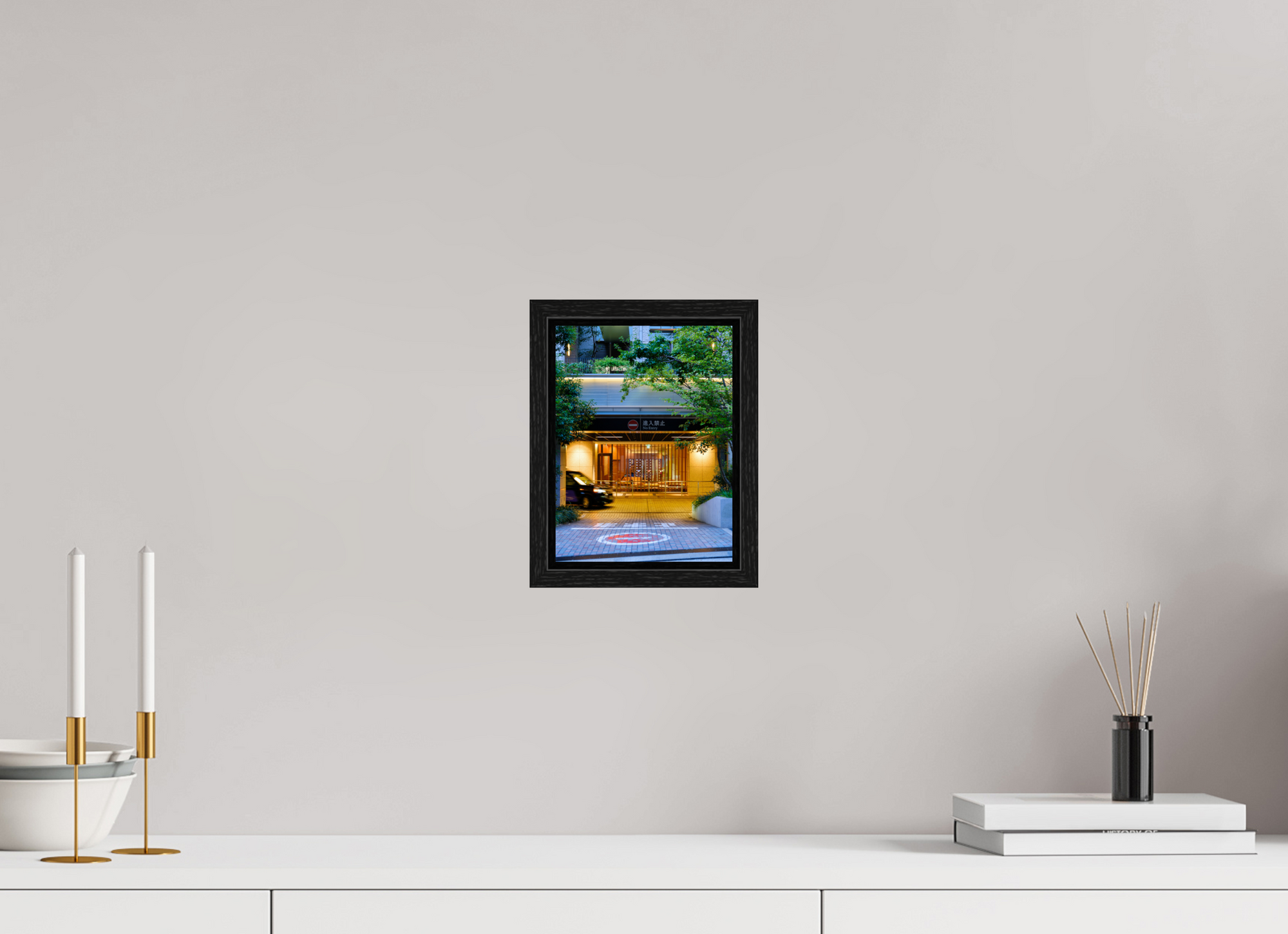 6 x 8″, Floater Frame Path VII