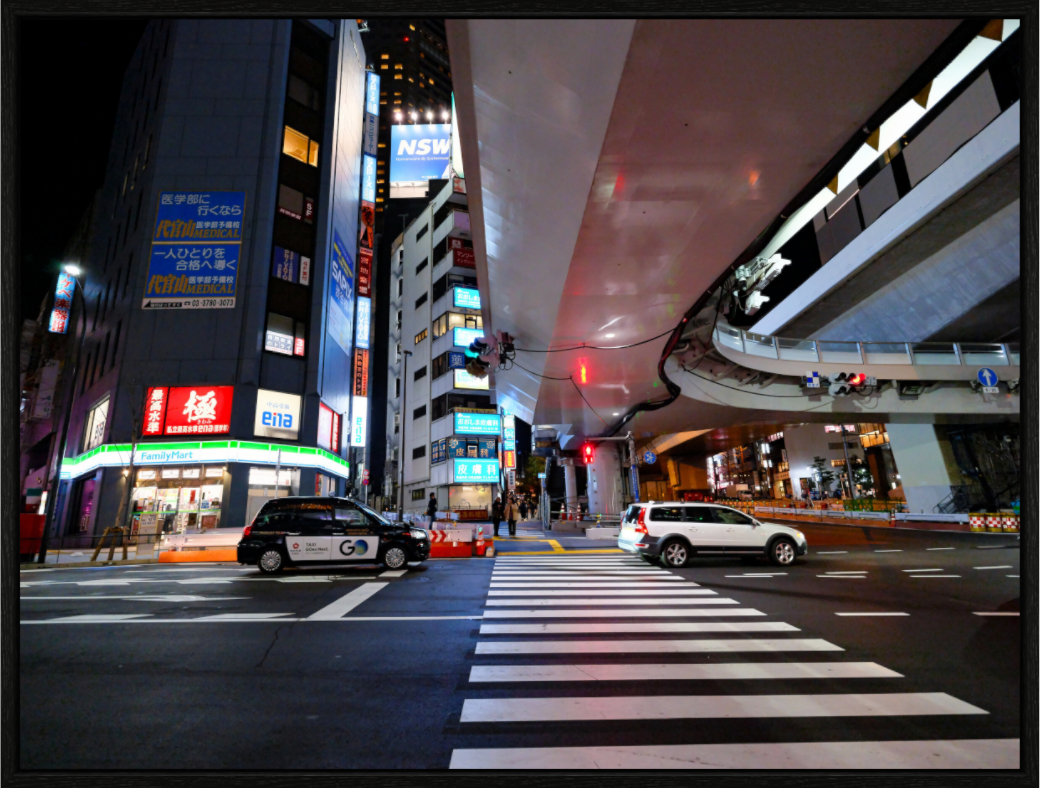 Main image Crossing I