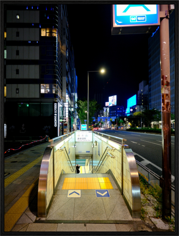 Main image Serenity I