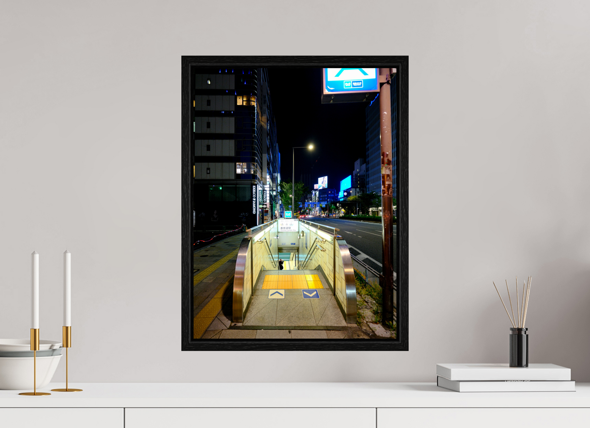 15 x 20″, Floater Frame Serenity I