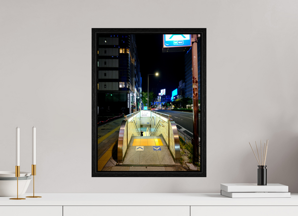 15 x 20″, Floater Frame Serenity I