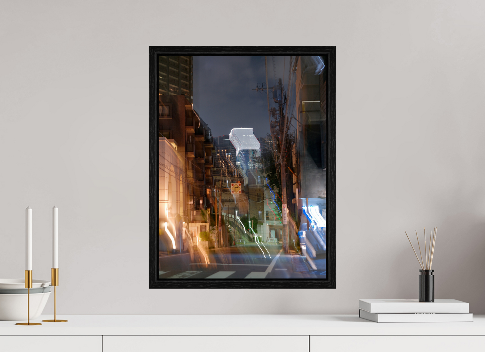 15 x 20″, Floater Frame Shift V